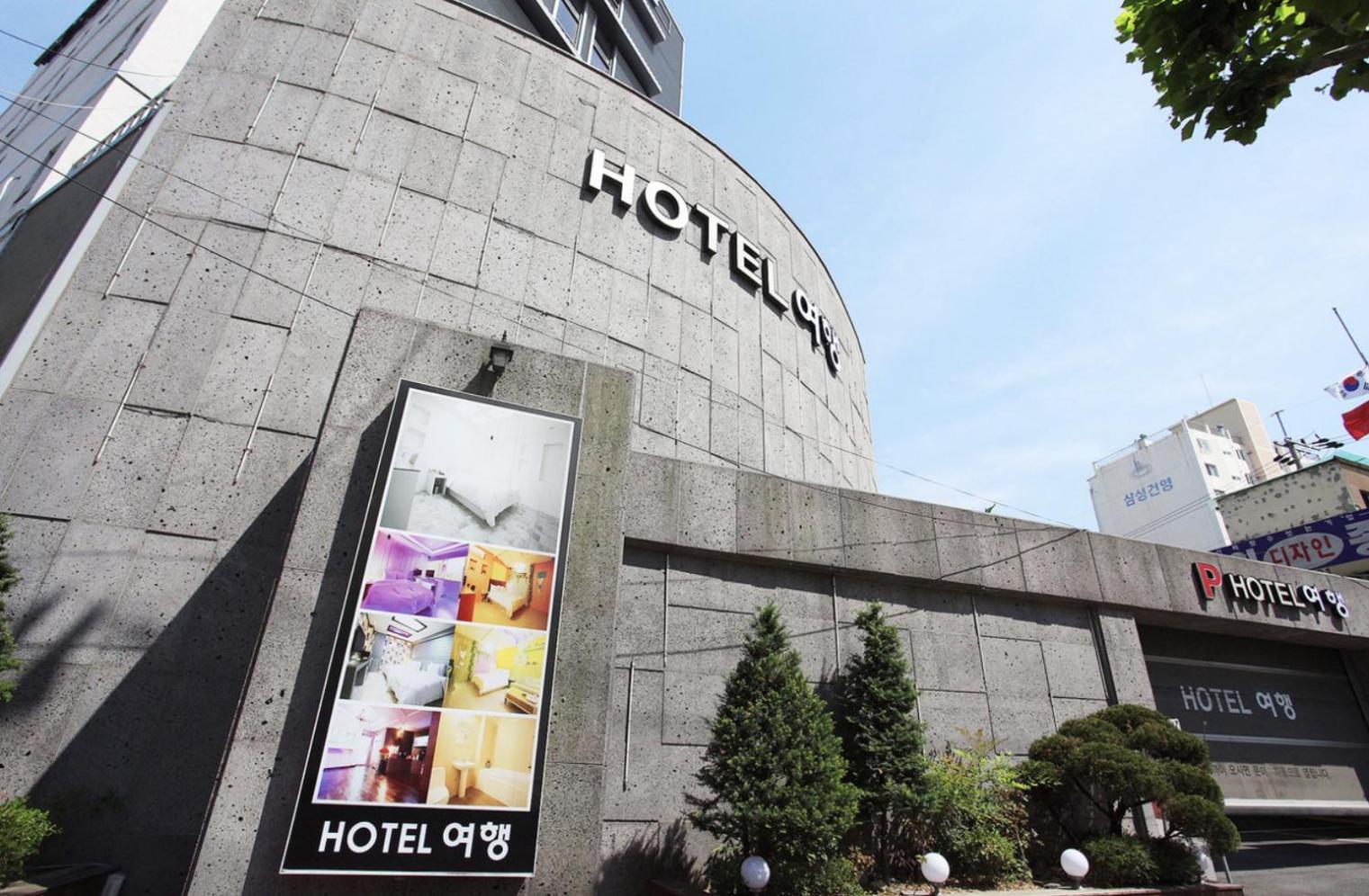 Hotel Trip Incheon Exterior foto