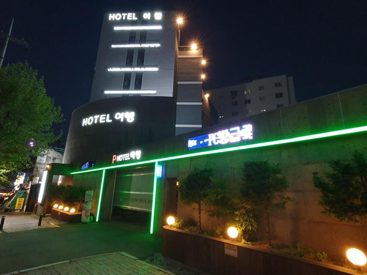 Hotel Trip Incheon Exterior foto