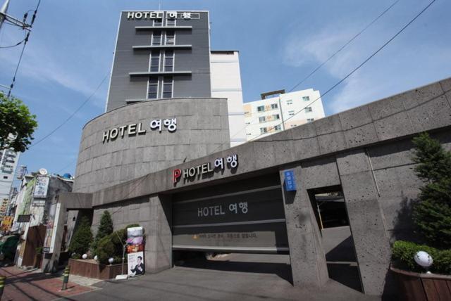 Hotel Trip Incheon Exterior foto